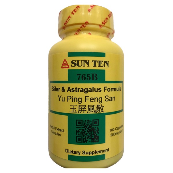 Sun Ten - Siler & Astragalus Formula Capsules/Yu Ping Feng San/玉屏風散 - 1 Pack