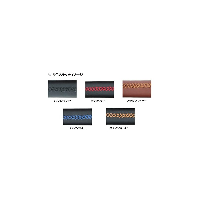 CYCLE PRO W Vice Grip (Double Vice) [CP-HG1863-12D3] Black/Black 5.3