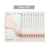 innisfree [10ea SET] INNISFREE Special Care Mask-Foot