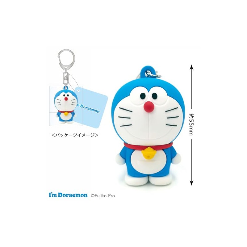 Toshin Pack I'm Doraemon 3D Keychain (I Mudraemon) ID-KH021