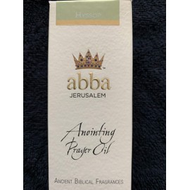 Anointing Oil-Hyssop -4 oz