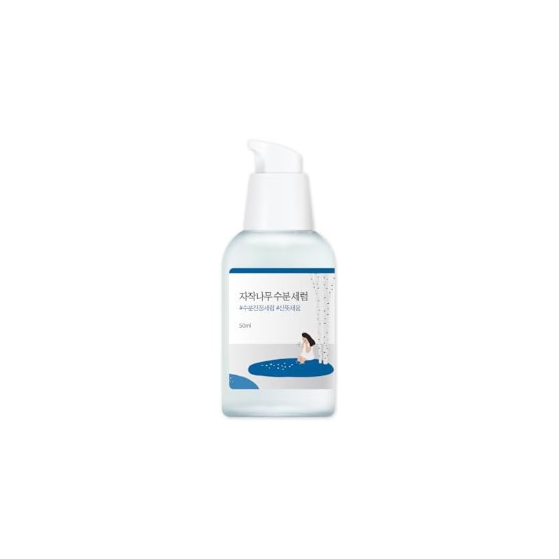 BIRCH JUICE MOISTURIZING SERUM_50ml