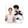 Fitness Accessory, BNS barochak 2Set Shoulder Fixed Workout Band for