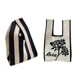 Bombinate Women's Knit Bag, Small Bag, Set of 2, Small Bag, Black