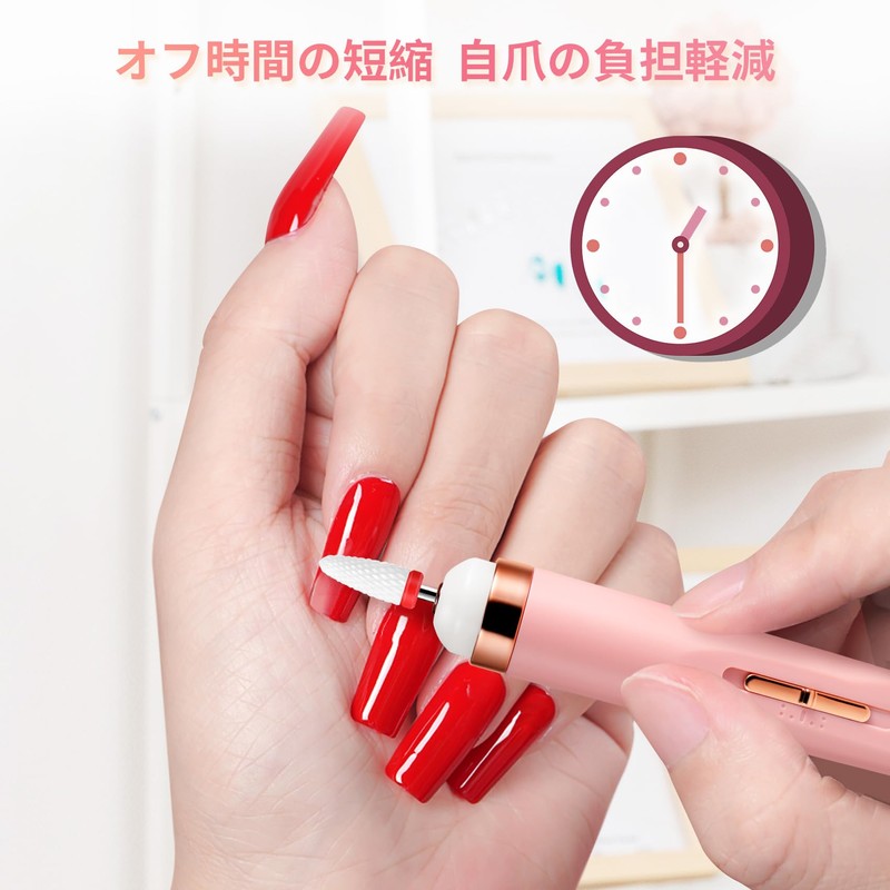 Annhua Nail Bit, Nail Machine Bit, 10 Types, Ceramic Nail