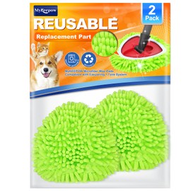 MyKEEPOW 2 Pack Mop Pads Compatible with O-Cedar Easy Wring 1-Tank Spin Mop System, Mop Head Replacement for Hardwood Floor Cleaning, Green(Mop is Not Included)