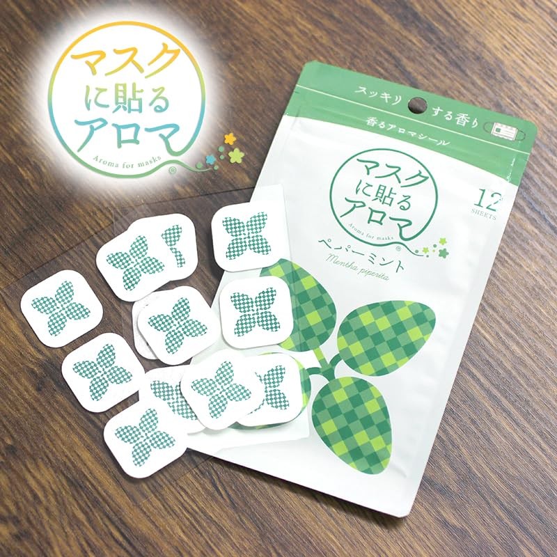 マスクに貼るアロマ 香るアロマシール〔 ペパーミント ・パッケージ版（シールプリント入り）〕１２枚入り (プリントペパー)