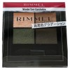 Rimmel #007 Wonder Ever Eyeshadow Palette, 1 Piece