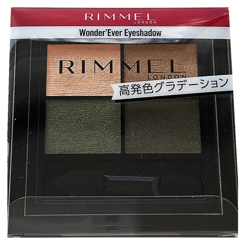 Rimmel #007 Wonder Ever Eyeshadow Palette, 1 Piece