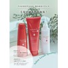 NANOAMINO Salon Treatment, Beauty Salon Exclusive Product, Hematine Blend, Salon