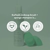 Ecotools Makeup Brush Cleaner Cleansing Shampoo, 6 oz