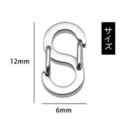 YFFSFDC 304 Stainless Steel S-shaped Connector S Hook S-shaped 304 Stainless Steel Hook Clasp Metal Parts Connector Parts Necklace Connector Buckle Necklace Bracelet Accessories Easy to Install and