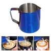 Stainless Steel Frothing Pitcher Milk Coffee Frothing Cup with Inner