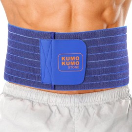 Umbilical Hernia Band. Umbilical Hernia Belt - Abdominal Support. Mens and Women's Belly Belt: Breathable, Ergonomic