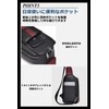 Rowaica Men's One-Shoulder Body Bag, Large Capacity, Crossbody Bag, Lightweight,