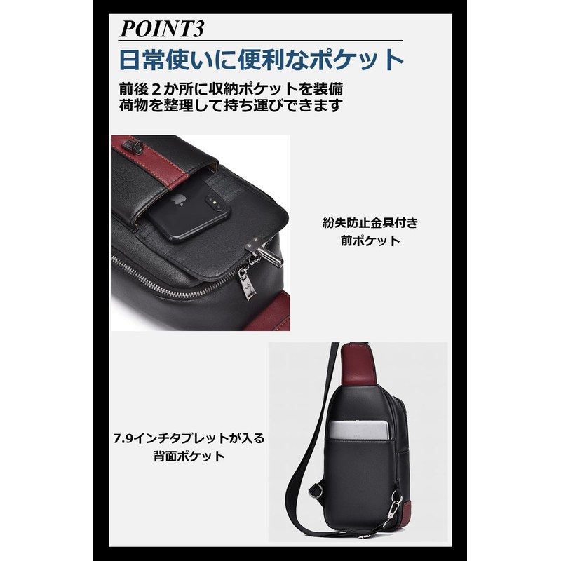 Rowaica Men's One-Shoulder Body Bag, Large Capacity, Crossbody Bag, Lightweight,