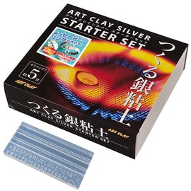 （プレゼント付き）アートクレイシルバースターターセット 【銀粘土 5g増量 リングモールド＆レシピ同梱特別セット】 純銀 99.9％ 相田化学工業