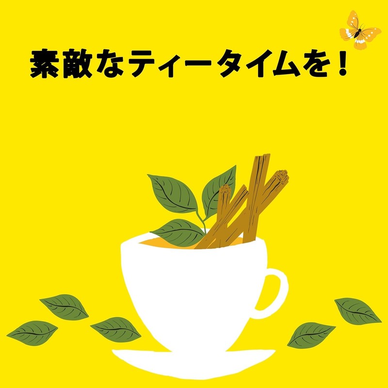 Clipper Indian Chai Tea 20 Bags