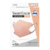 ユニ・チャーム 超快適SMARTCOLOR（スマートカラー） Pink×Gray ピンク&グレー ふつう 20枚