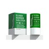 Bottederm Elysier Barrier Sun Stick 23g / 보떼덤 엘리시어 베리어