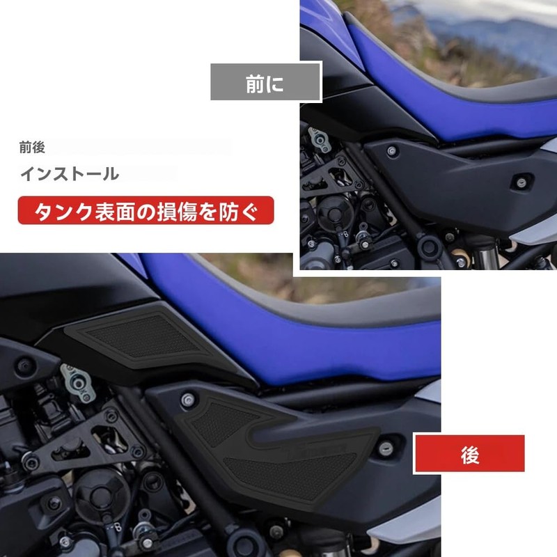 FOR TENERE 700 Tenere 700 2025 T700 2025 Motorcycle Side