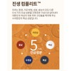 Sooryehan Ginseng Cream 60ml + Additional Cleansing Foam 100ml /