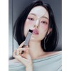 Choose 1 of 6 tinted lip balms / 틴티드 립밤 6종 택1
