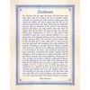 CafePress Desiderata Matte Folded Greeting Card Matte