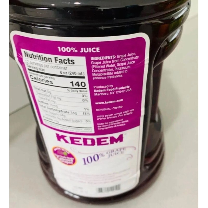 Kedem 100% Grape Juice 96 Flow Kiddush For Shabbat Judaica