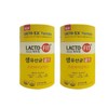 Lactopit Raw Lactic Acid Bacteria Gold 5X 2g / 락토핏