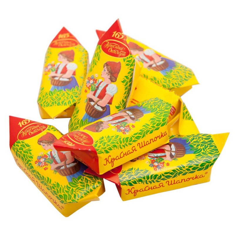 Chocolate Candy Red Riding Hood Imported Russian ( Krasnaya Shapochka