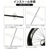 Swlong 2枚 点灯消灯リフレクター 自転車 反射版 夜間 可視 通学 リア フロント