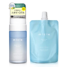Micie Feminine Wash (Body + Refill Set) 3.4 fl oz (100 ml)