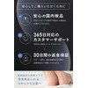 PremiumBLACK Heel Exfoliating Dermatologist Joint Men's Coarse/Fine Double-Sided Heel File
