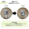 [Trial Set Included] 20 Pieces, Transparent Packing Bags, Sealed, Unzipped,