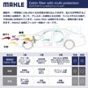 MAHLE LAK 556P Cabin Filter with Multi Protection Air Conditioner