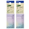 Plus Glue Tape in Paper Case Norino Purple 2pcs TG-2011