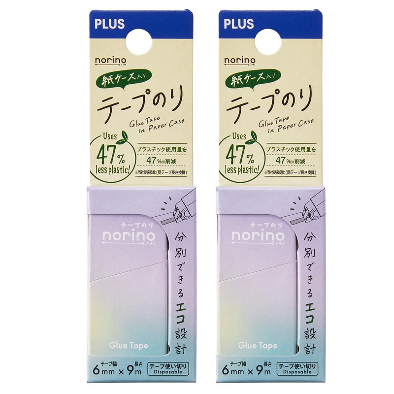 Plus Glue Tape in Paper Case Norino Purple 2pcs TG-2011