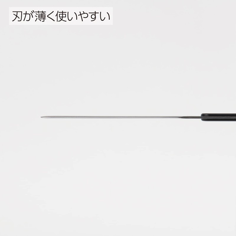 Kokuyo HA-302 Paper Knife for Continuous Tickets