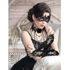 Newcotte 6 Pcs Masquerade Dresses Women Costume Accessories Lace Mask,