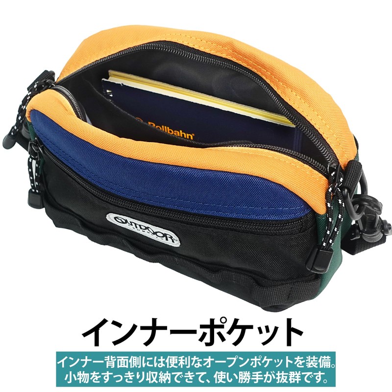 Outdoor Products 22469085 Shoulder Bag, Mini, Compact, Multiple Pockets, Five