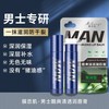 Lip Balm Homme Purifying Lip Balm Deep Moisturizer Cooling Type 10ea