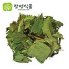 삼백초 300g 국내산 300g Domestic Sambaekcho