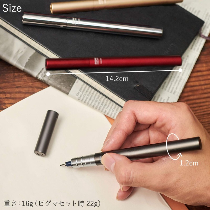 Sakura Crepas HL-SDK #49 Pigma Pen Jacket Pigma Holder Black