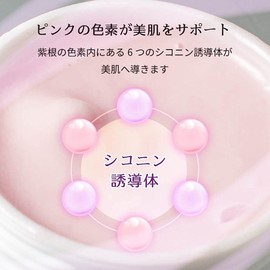 Natural Cosmetics Laboratory Purple Root Cream