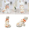 CELONROMF 2-Pack Pet Post-Surgery Recovery Suit for Cats Dogs, Abdominal