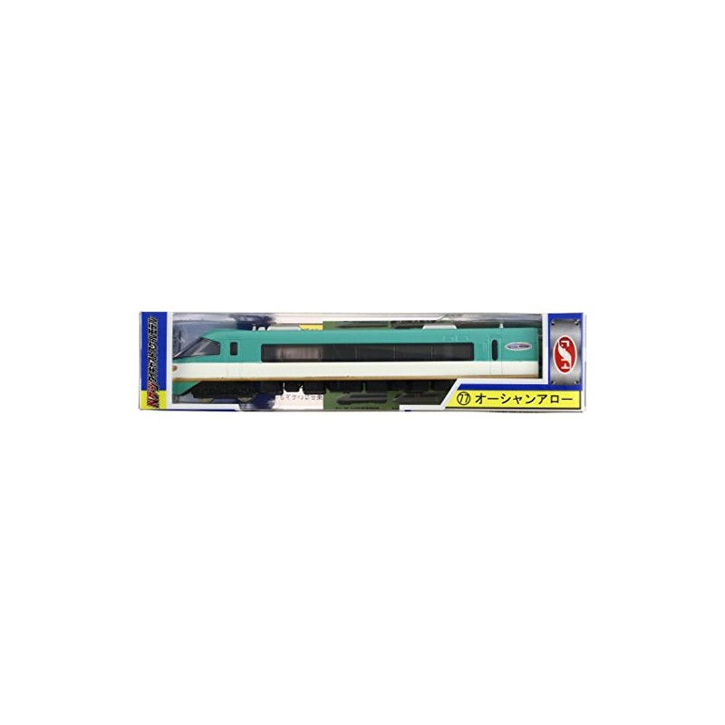 [NEW] train N gauge die-cast scale model No.77 Ocean Arrow