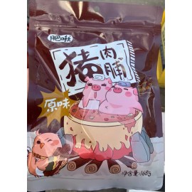 Unbranded 5 bags chinese pork jerky orginal favor 6oz each bag