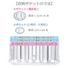 ColorfylCoco Cosmetic Storage, 26 Pockets, Makeup Pencil, Pen Stand, Pen