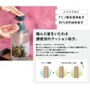 kokoroe essential oil shampoo moisturizes hair